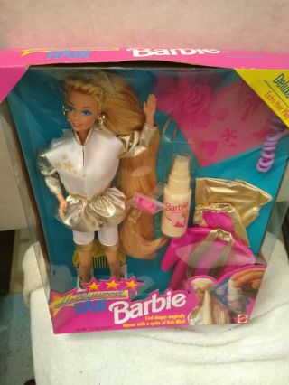 1993 Box Warped Hollywood Hair Barbie Deluxe Set 10928