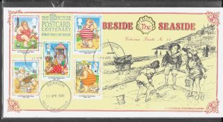 Gb Seaview Isle Of Wight Bradbury 1994 Fdi The Picture Postcard