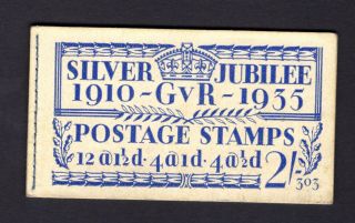 Gb Kgv 1935 Silver Jubilee 2/ - Booklet With 11 Stamps Remaining