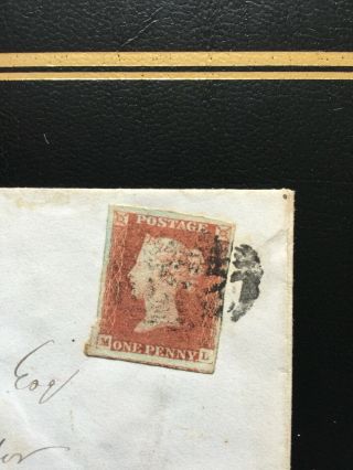 GB QV 1d RED IMPERF ON 1848 COVER TO LANCASTER,  WAX SEAL 2