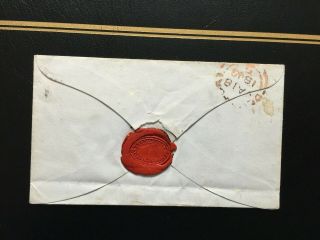 GB QV 1d RED IMPERF ON 1848 COVER TO LANCASTER,  WAX SEAL 3