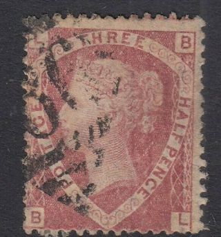 1870 Qv 1 - 1/2d Rose Red Sg51 Plate 1 - Good