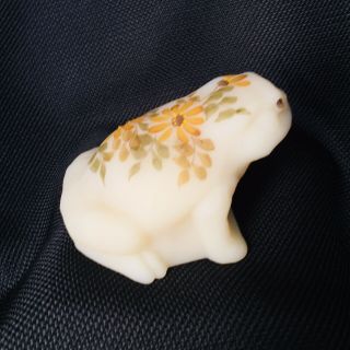 Vintage Fenton Art Glass Frog Toad Satin Custard Hand Painted Signed By Aritst