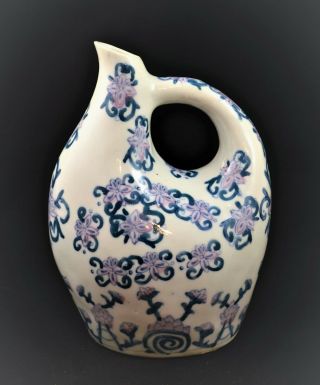 Vintage Chinese Vase Pitcher Floral Hand Painted