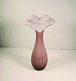 Andrea By Sadek Jack In The Pulpit Reveresed Purple And White Vase 7 " Vintage