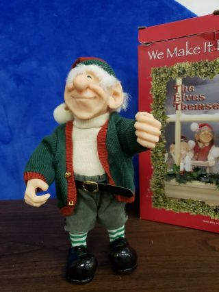 Rare Zim’s The Elves Themselves The 25th Elf Doll E99 - 0025