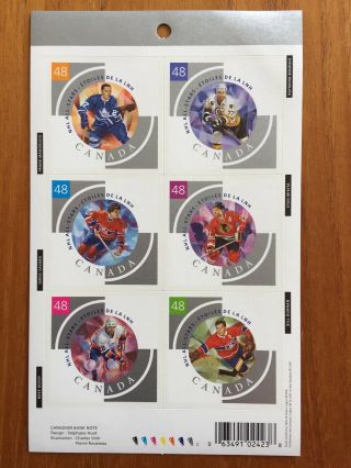 Canada Stamp Booklet - 2003 Scarce 48 - Cent Nhl All Stars Bk265 Cv $90.  00