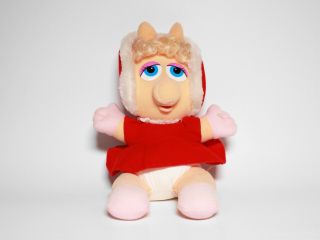 Miss Piggy 10 " Plush Doll - Mcdonalds Happy Meal Toy - Christmas Muppet Babies