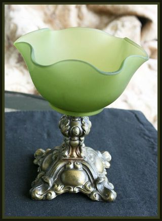 Vintage Frosted Green Glass Dish / Vase With Gold - Tone Pedestal Base