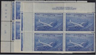 Canada Sc Ce4 (1946) 17c Special Delivery Airmail Plate Block Matched Set Vfnh