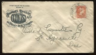 Canada 3 Cents Small Queen May 1st 1896 Cacheted Cover To St Hyacinthe Quebec