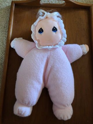 Rare Htf 1995 Dakin Avon Precious Moments Terry Cloth Pink Plush Baby Doll
