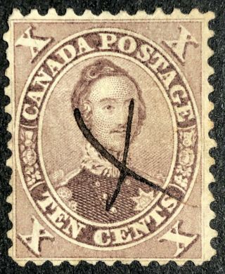 Canada 1859 17b First Cents Issue - 10c Brown - Prince Albert Fine Stamp