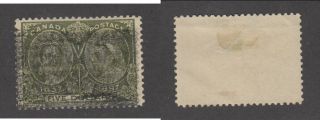 Canada $5 Queen Victoria Diamond Jubilee Stamp 65 (lot 17945)