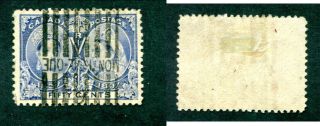 Canada 50c Queen Victoria Diamond Jubilee Stamp 60 (lot 13116)