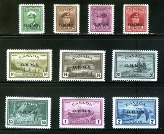 Canada 1949 Officials Set: 10 Mounted To $1 Sg O162 - O171 Overprint Ohms