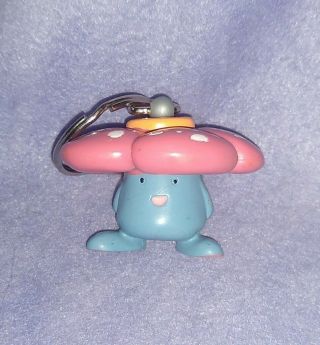 Pokemon Vileplume Keychain Figure Toy - 1999 Burger King Nintendo