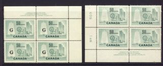 2x Canada Plate Blocks 50c Textile Industry 334 & O38 Vf.  Cat.  Value= $82.  50