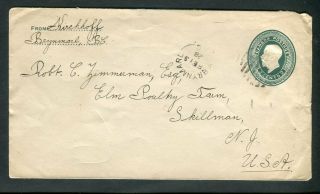 Scarce Rf D 1913 Brynmarl Bc Split Ring Cancel On Kgv Postal Stationery Envelope