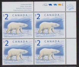 1998 Canada Sc 1690i Ur - Wildlife Polar Bear - Plate Block M - Nh Lot 3423b