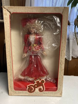 Dolly Parton In Concert 18” Doll; Goldberger Limited Edition; Box
