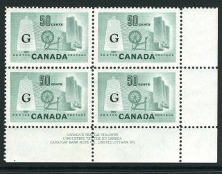 Canada Scott O38 - Mnh - Plate 1 - Blk Of 4 - 50¢ Textiles " G " Overprint (. 029)