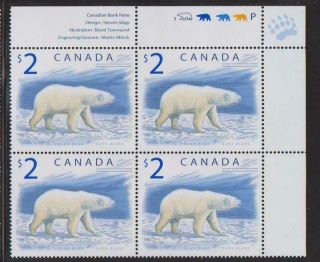 1998 Canada Sc 1690 Ur - Wildlife Polar Bear - Plate Block M - Nh Lot 3422b