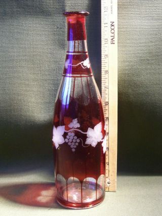 Vintage Red Cut To Clear Glass Decanter With Grape Vine Design,  No Stopper