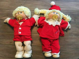 Cabbage Patch Kid Twins Boy & Girl