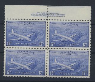 4x Canada Airmail S.  D.  Stamps Plate Block 1 Ce4 - 17c Mnh Vf Guide Value= $45.  00