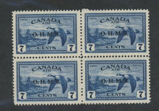 4x Mnh Canada Block Of 4 Ohms.  Co1 - 7c Canada Goose Mnh Vf Guide Value = $72.  00