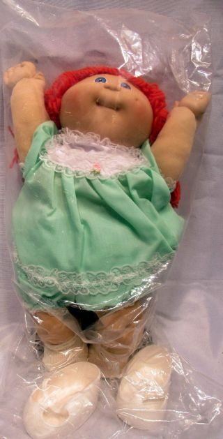 Vintage - Cabbage Patch Kids - Doll W/ Papers 1984 With Carrier