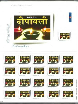 Canada Picture Postage Pane " Diwali - Candles " Scott Pp1 Vf Nh (bs14594)