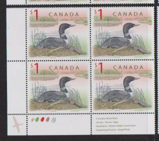 1998 Canada Sc 1687ii Ll - Wildlife Loon Definitive - Plate Block M - Nh 3419c