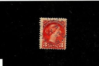 (2845) Stamps Canada " Mcguigan,  Bc " Split Ring Cancel Son On 41