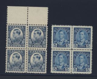 8x Canada Mnh Vf Stamps 2x Blocks Of 4 193 - 5c & 214 - 5c Guide Value = $116.  00