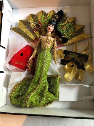 Bob Mackie Fantasy Goddess Of Asia Barbie Doll