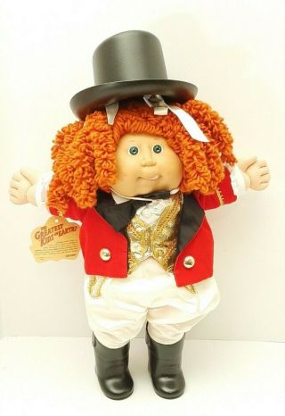 Vintage Cabbage Patch Kid 80s Circus Ring Leader Mc Master Complete