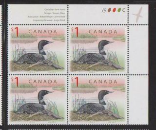 1998 Canada Sc 1687iv Ur - Wildlife Loon Definitive - Plate Block M - Nh 3420b