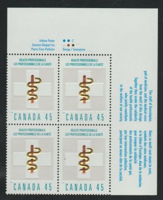 1998 Canada Sc 1735i Ur - Health Professionals - Plate Block M - Nh Lot 3431b
