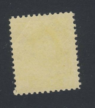 Canada WW1 Admiral stamp 113 - 7c Fine MH Guide Value = $30.  00 2