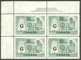 Canada O38 Textile Industry 50c Vf Plate 1 Upper Left Mnh Cv $60.  00 (65)