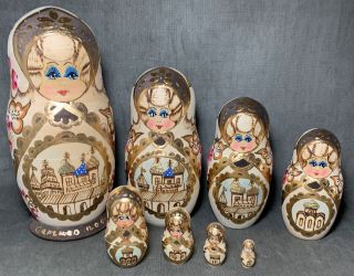 Russian Hand Painted Matryoshka Nesting Dolls Signed Moscow 8 Pc.  Set