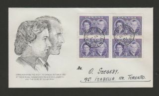 Canada 1951 Royal Visit Block Of 4 Fdc Lovely Engraved Cachet
