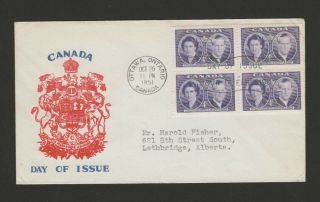 Canada 1951 Royal Visit Block Of 4 Fdc Attractive Generic Cachet