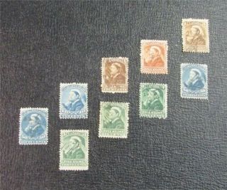 Nystamps Canada Stamp Unlisted D18x2052