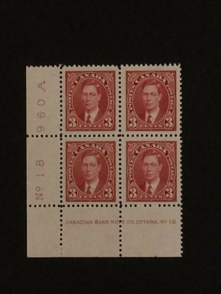 Canada 233 George Vi Mufti Issue 1937 Plate Block 18 Ll Mh - Og Rare