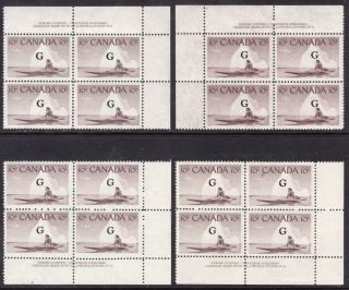 Canada Official O39 10c,  1955 " G " Overpirnt On Plates - 1,  3,  4 Lot/4,  Og - Lh