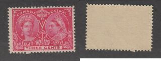 Mnh Canada 3 Cent Queen Victoria Diamond Jubilee Stamp 53 (lot 16489)