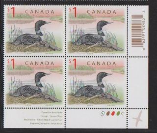 1998 Canada Sc 1687iv Lr - Wildlife Loon Definitive - Plate Block M - Nh 3420d
